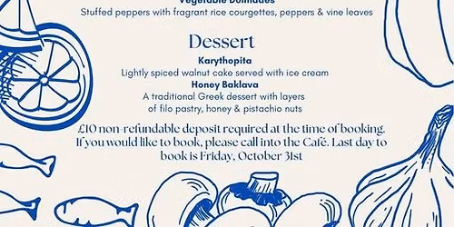 Greek Night in the Cafe