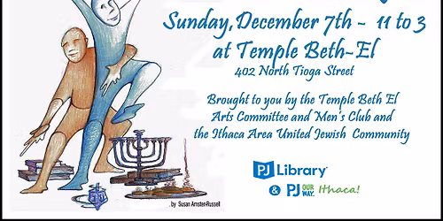 Temple Beth El Chanukah Festival