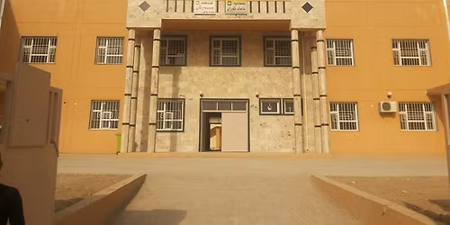 New Year's Eve Party