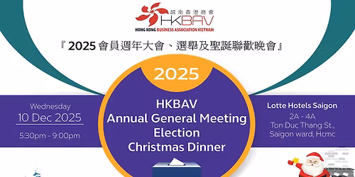 [FULLY BOOKED] 2025 ANNUAL GENERAL MEETING, ELECTION & CHRISTMAS DINNER 