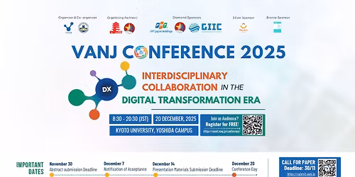 \ud83d\ude80 VANJ CONFERENCE 2025 \ud83d\ude80