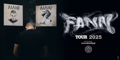 FANN "Lilith Tape 2" live \u03c3\u03c4\u03b7\u03bd \u0391\u03b8\u03ae\u03bd\u03b1