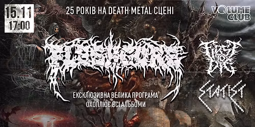 FLESHGORE - 25th Anniversary! 