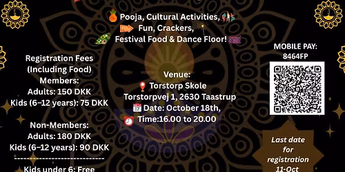 DISA Diwali 2025