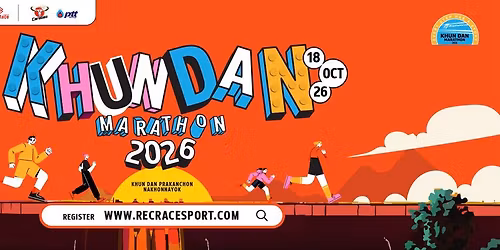Khun Dan Marathon 2026 Season 7 (\u0e02\u0e38\u0e19\u0e14\u0e48\u0e32\u0e19\u0e21\u0e32\u0e23\u0e32\u0e18\u0e2d\u0e19 \u0e04\u0e23\u0e31\u0e49\u0e07\u0e17\u0e35\u0e48 7)