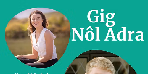 Gig - Gwilym Bowen Rhys a Lleucu Gwawr