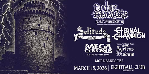 UP THE HAMMERS - CALL FROM THE NORTH