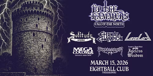 UP THE HAMMERS "Call of the North" (Thessaloniki Edition)