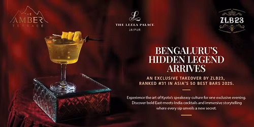 ZLB23 x The Amber Terrace