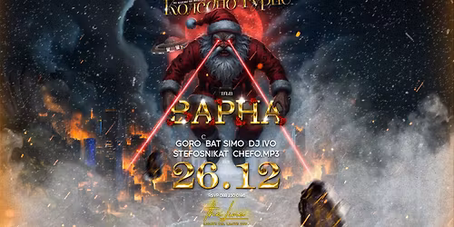 ZABRANENA MUZIKA : VARNA : 26.12 KOLEDNO TURNE @ THE LINE