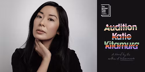 Some Favorite Writers: Katie Kitamura