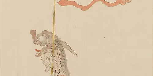 Free Second Sunday: Mythical Creatures