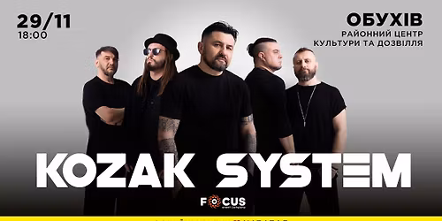 KOZAK SYSTEM \u0432 \u041e\u0431\u0443\u0445\u043e\u0432\u0456: 29 \u043b\u0438\u0441\u0442\u043e\u043f\u0430\u0434\u0430 2025