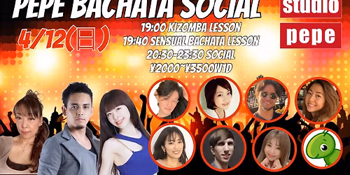 4\/12(\u65e5) PEPE BACHATA SOCIAL