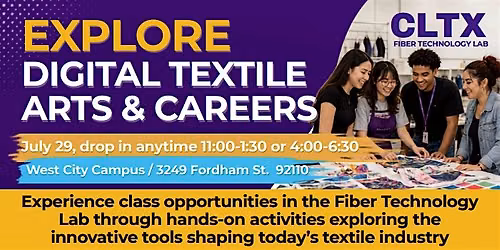 SDCCE Digital Textile Arts & Careers Exploration Event!