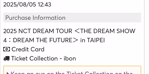 Concert of the Future: A Christmas Dream