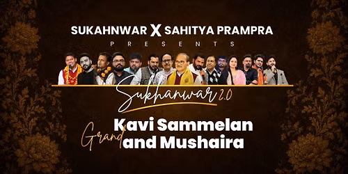 SUKHANWAR 2.0