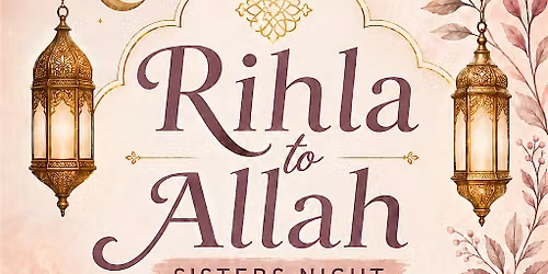 Rihla to Allah
