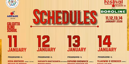 Behala Classical Festival | season 14