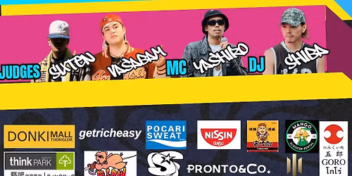 Blowout Vol.35 Street Dance Battle in Chiang Mai