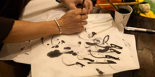 Art Club : Create Night