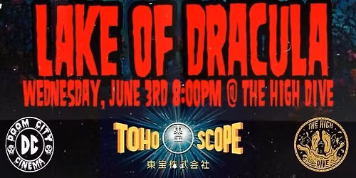 Doom City Cinema presents: Lake of Dracula