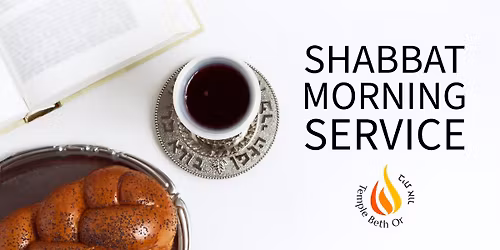 Shabbat Morning Service (Hybrid)