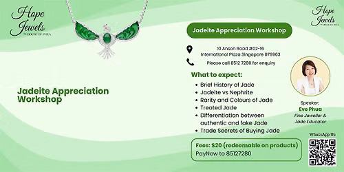 Jadeite Appreciation Workshop 16Jul2026