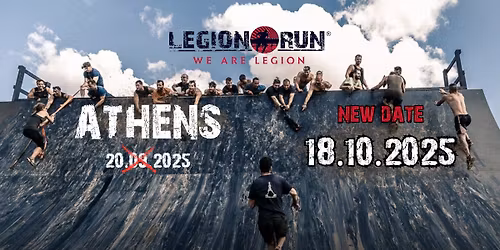 Legion Run Athens 2025
