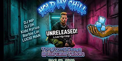 Live Hip Hop @ Barcade Taiwan