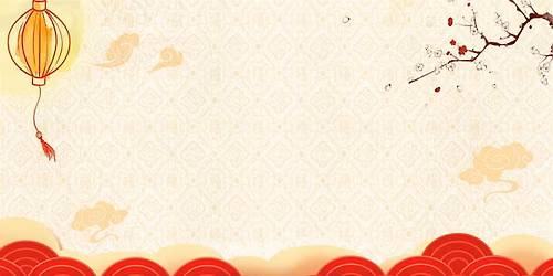 Join us for Chinese Culture Month 2026!