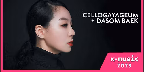 CelloGayageum