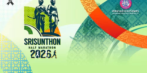 Srisunthon Half Marathon 2026
