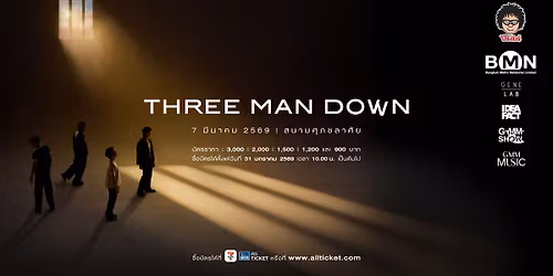 Three Man Down Live At \u0e2a\u0e19\u0e32\u0e21\u0e28\u0e38\u0e20\u0e0a\u0e25\u0e32\u0e28\u0e31\u0e22