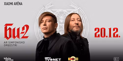 BI-2 uzst\u0101jas R\u012bg\u0101 kop\u0101 ar simfonisko or\u0137estri! | Xiaomi Arena | 20.12.25