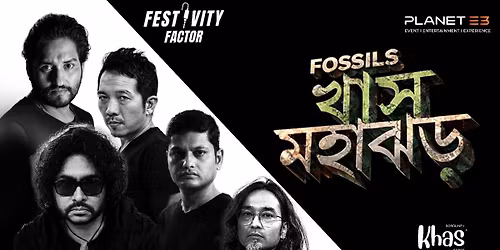 Fossils Khas Mohajhor