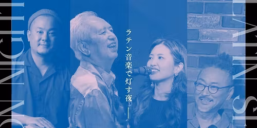 Ken & Aya Latin Session at JAZZ CLUB GALLON