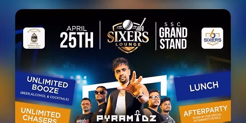 Sixers Lounge - 2026 