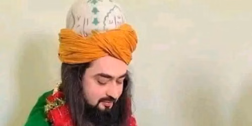 Amal Farid shah
