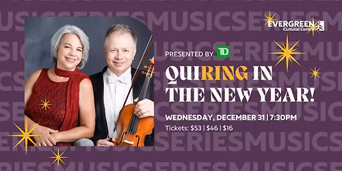 QuiRING In The New Year!