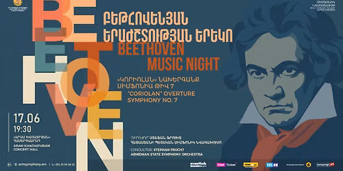 17.06 | BEETHOVEN: SYMPHONY NO. 7 | ARMENIAN STATE SYMPHONY ORCHESTRA