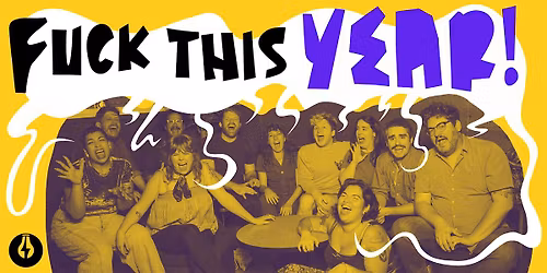 Fuck This Year 2025