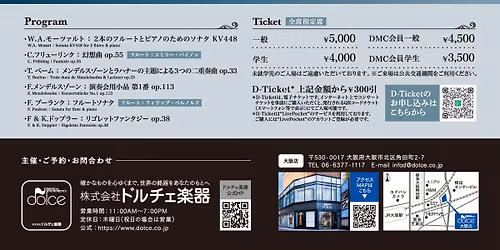 \u30a8\u30df\u30ea\u30fc\u30fb\u30d0\u30a4\u30ce\u30f3\uff06\u30d5\u30a3\u30ea\u30c3\u30d7\u30fb\u30d9\u30eb\u30ce\u30eb\u30c9\u30c7\u30e5\u30aa\u30ea\u30b5\u30a4\u30bf\u30eb