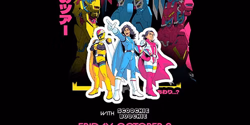 Starbomb