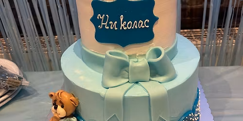 \u041f\u044a\u0440\u0432\u0438 \u0440\u043e\u0436\u0434\u0435\u043d \u0434\u0435\u043d \u043d\u0430 \u041d\u0438\u043a\u043e\u043b\u0430\u0441