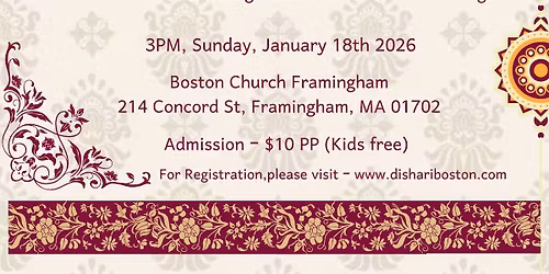 Poush Sankranti 2026