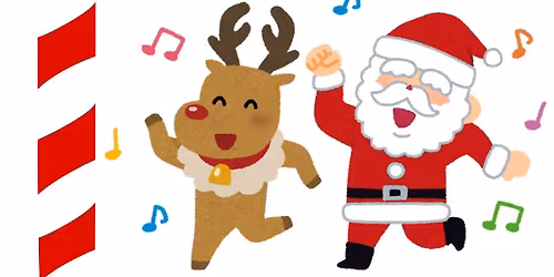 Guy E. Rowe Theatre Workshop presents NORTH POLE'S GOT TALENT!