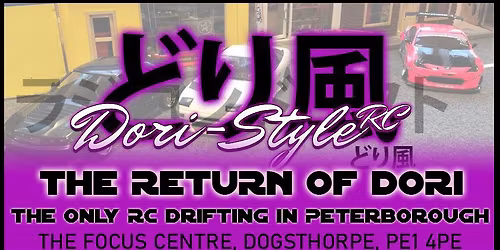 Return of Dori