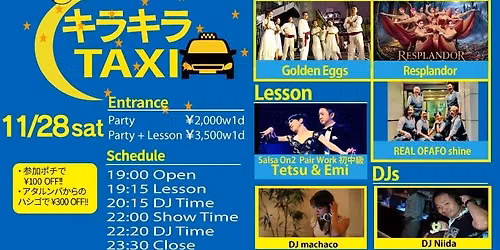 11\/28(Sat) \u30ad\u30e9\u30ad\u30e9TAXI Guest DJ machaco