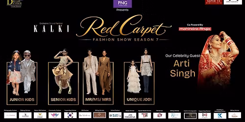 Red Carpet Fashion Show Season 7